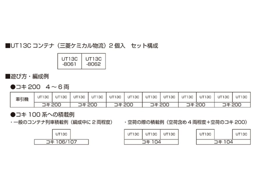652b3e95c774eb002b2156bb