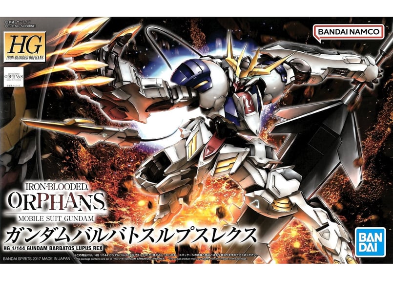 BANDAI - 鉄血のオルフェンズ ガンダム バルバトス ルプス レクス 完成品 Amazon | 1/100 フルメカニクス 機動戦士ガンダム 鉄血の
