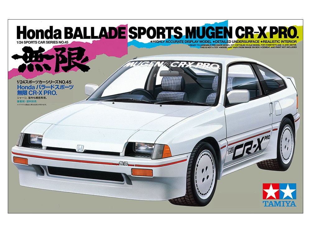 依頼品取り置き　タミヤ　CR-X ボディ 取り置き品 タミヤ CR-X ボディ - メルカリ