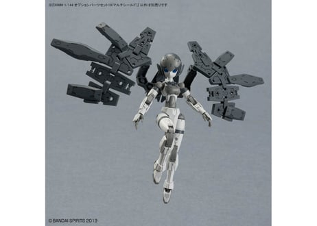 バンダイ 30MM 1/144 オプションパーツセット19(マルチシールド)(W-33)