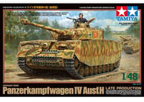 タミヤ 1/48 MM No.84 ドイツIV号戦車H型 （後期型）