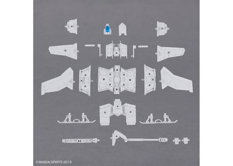 バンダイ 30MM 1/144 エグザビークル(ウィングモービルVer.)(EV-19)