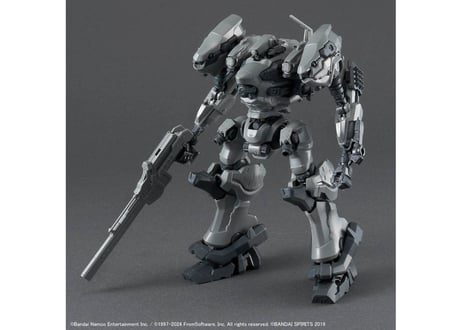 バンダイ 30MM ARMORED CORE Ⅵ FIRES OF RUBICON RaD CC-2000 ORBITER（ARMORED CORE-04）