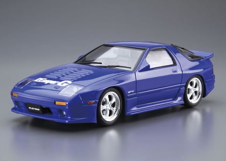 アオシマ 1/24 ザ･チューンドカー No.58 RE雨宮 FC3S RX-7 '89（マツダ）