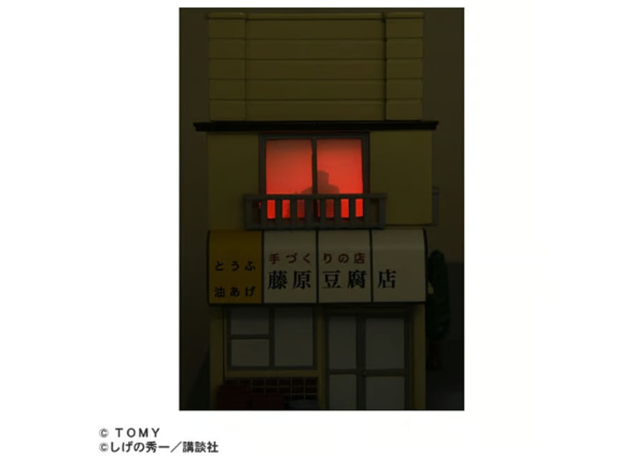 68f7140072c3a4cf8057bf24