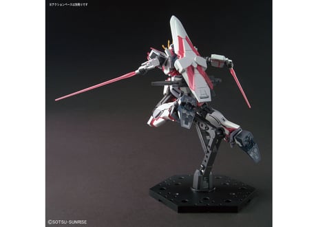 バンダイ HGUC-222 1/144 ナラティブガンダム C装備