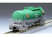 TOMIX 6218 車両ケース（18両用・ワム80000サイズ） | ウエサカ模型店