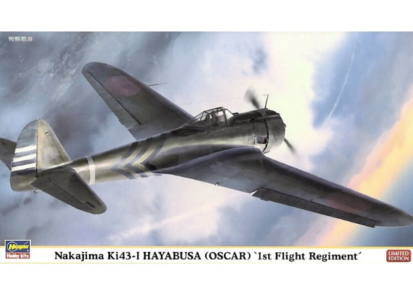 ハセガワ 1/48 航空機 07444 中島 キ43 一式戦闘機 隼 I型 “飛行第1