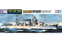 タミヤ 1/700 WL No.314 日本軽巡洋艦 阿賀野（あがの）