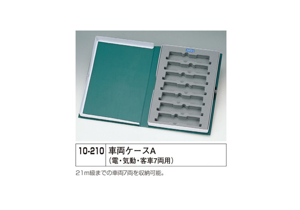 KATO 10-210 車両ケースA（電・気道・客車7両用） | ウエサカ模型店