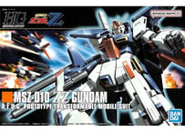 バンダイ HGUC-111 1/144 MSZ-010 ダブルゼータガンダム