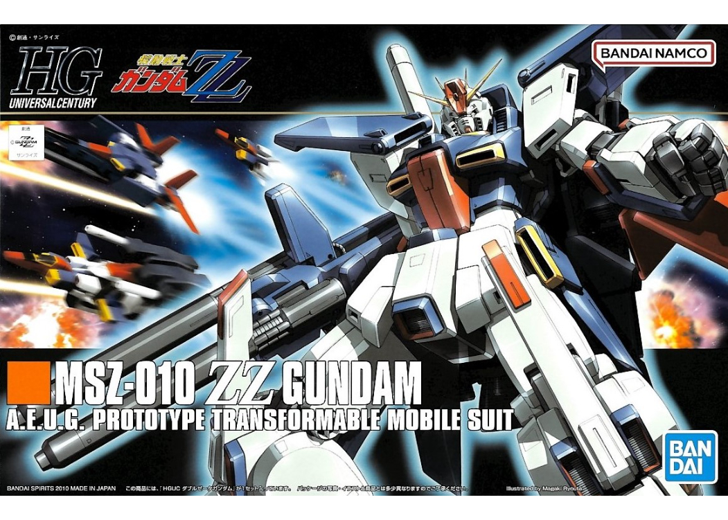 バンダイ HGUC-111 1/144 MSZ-010 ダブルゼータガンダム | ウエサカ模型店