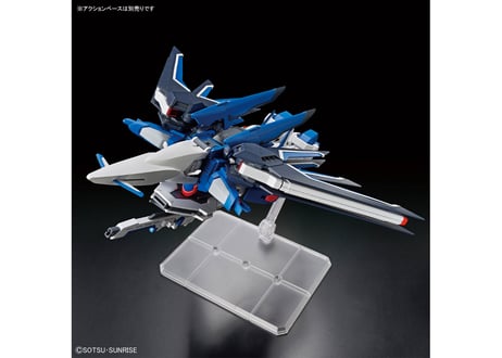 バンダイ HGCE-243 1/144 ライジングフリーダムガンダム