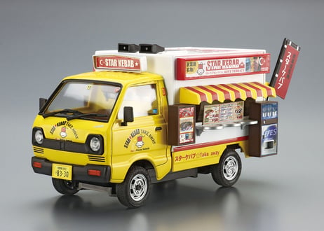 アオシマ 1/24 移動販売 No.6 スターケバブ