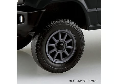 アオシマ 1/32 楽プラ スナップキット No.09CU-BB スズキ JB64 ジムニー カスタムホイール(ブルーイッシュブラックパール3)