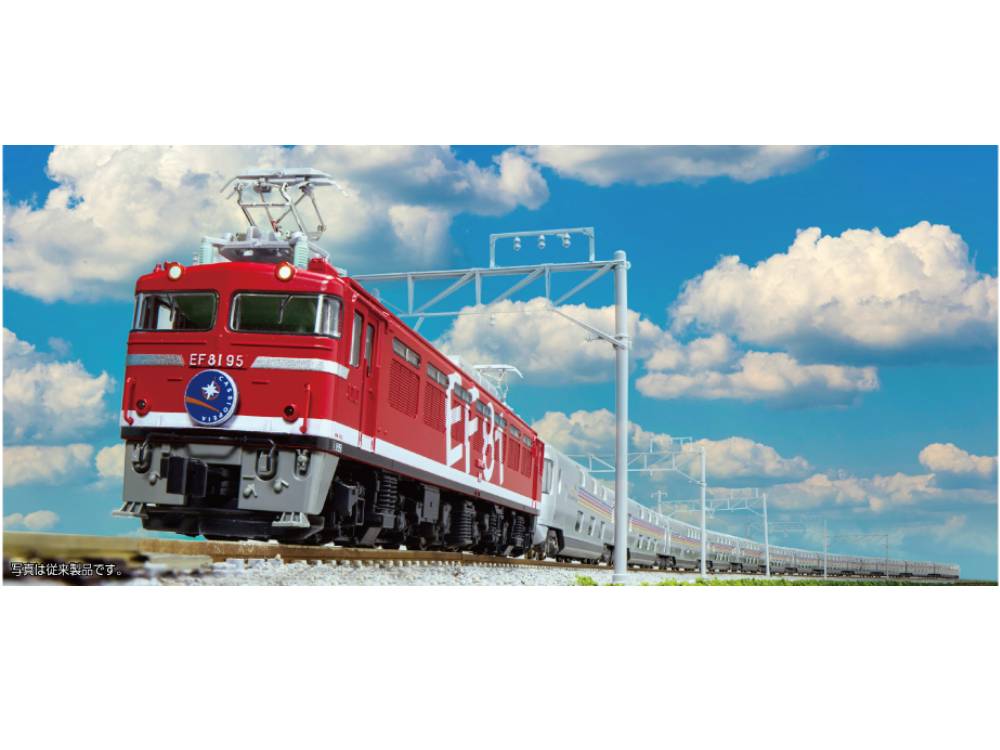 KATO Nゲージ EF81 95 レインボー塗装機 鉄道模型3066-F 新品 Amazon | KATO Nゲージ EF81 95 レインボー塗装機 鉄道模型 電気