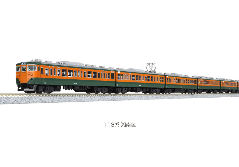 品質は非常に良い Kato113系湘南色4両増結セット 鉄道模型