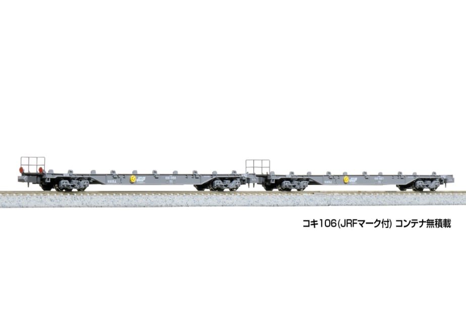 67e10033dacada32431b6a60