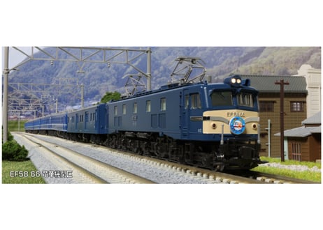 KATO 3040-1 EF58 66 竜華機関区