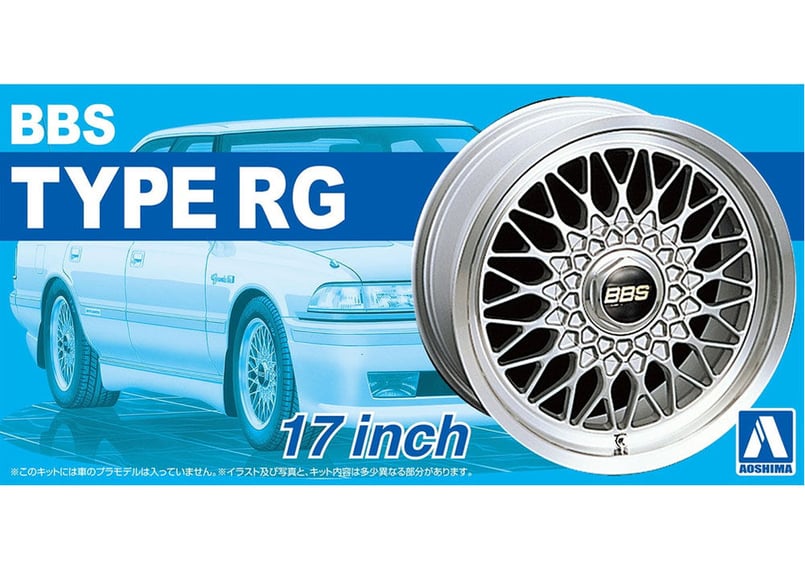 アオシマ 1/24 ザ・チューンドパーツ No.1 BBS RG 17インチ 【絶版