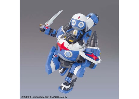 バンダイ ケロロ軍曹プラモコレクション18 ドロロロボMk-II