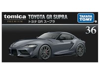 タカラトミー トミカプレミアム36 トヨタ GR スープラ