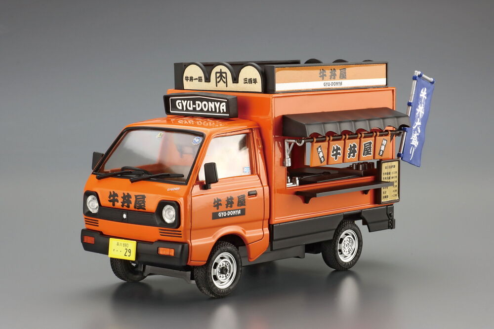アオシマ 1/24 移動販売 No.9 牛丼屋さん | ウエサカ模型店