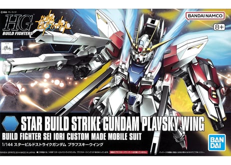 CATEGORY ガンダムビルドファイターズ | ウエサカ模型店