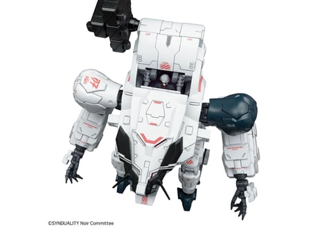 バンダイ HG ギルボウ