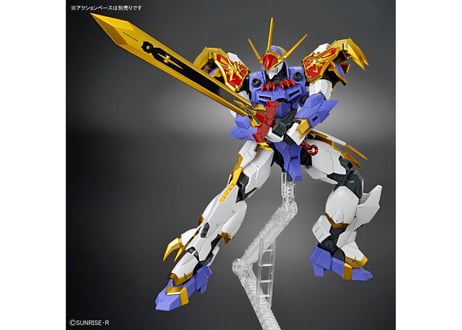 バンダイ HG Amplified IMGN (アンプリファイド イマジン) 魔神英雄伝ワタル 龍神丸