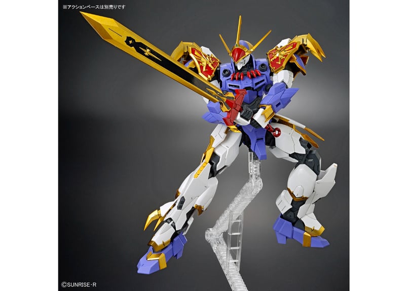 魔神英雄伝ワタル スケルデビル&エイリカ゚ン レトロ プラモデル HG