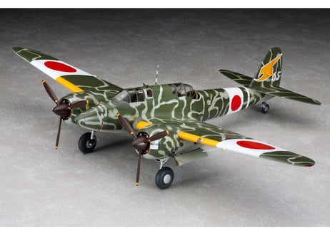 ハセガワ 1/48 航空機 JT95 川崎 キ45改 二式複座戦闘機 屠龍 丁型