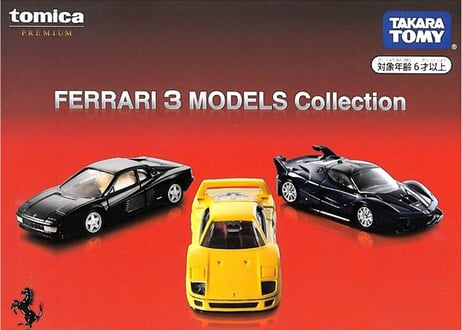 タカラトミー トミカプレミアム FERRARI 3 MODELS Collection