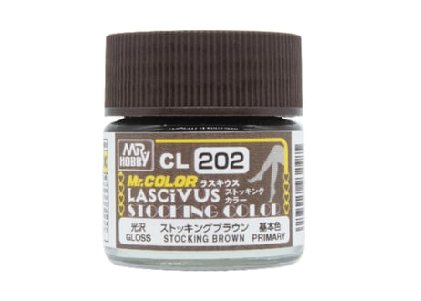GSIクレオス CL202 ストッキングブラウン