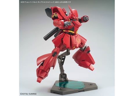 バンダイ オプションパーツセット ガンプラ 04 (ビルドハンズ 丸型)