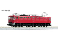 KATO 10-1991 E655系 なごみ(和) 5両セット | ウエサカ模型店