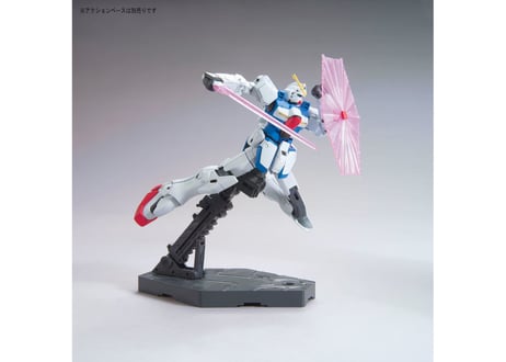 バンダイ HGUC-165 1/144 LM312V04 ヴィクトリーガンダム