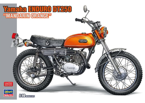 ハセガワ SP529 1/10  ヤマハ トレール DT250 “マンダリンオレンジ”
