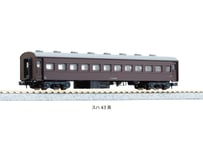 KATO 5133-1 スハ43 茶