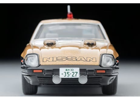トミーテック 1/64 TLV-N ムービースターズ01 西部警察 スーパーZ 大門圭介フィギュア付