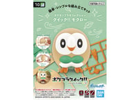 バンダイ ポケモンプラモコレクション クイック!!  10 モクロー