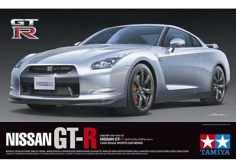タミヤ1/10日産スカイラインR35 GT-R走行フルセット！ 楽天市場