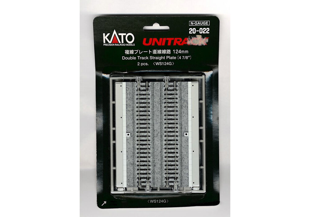 KATO 20-022 複線プレート直線線路 124mm(2本入) | ウエサカ模型店 KATO 20-022 複線プレート直線線路 124mm(2本入) | ウエサカ模型店