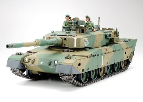 タミヤ 1/35 MM No.208 陸上自衛隊 90式戦車