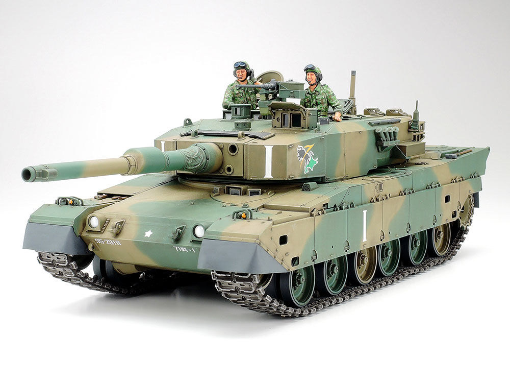 タミヤ 1/35 MM No.208 陸上自衛隊 90式戦車 | ウエサカ模型店