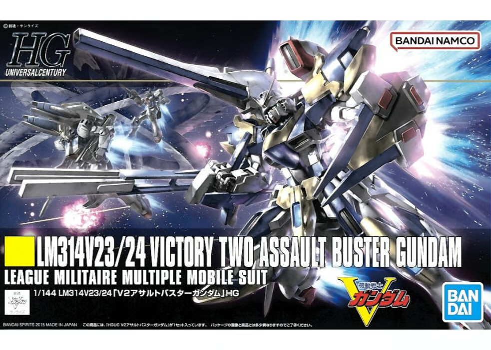 バンダイ HGUC-189 1/144 V2アサルトバスターガンダム