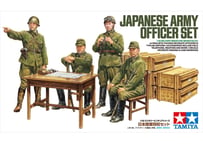 タミヤ 1/35 MM No.341 日本陸軍将校セット