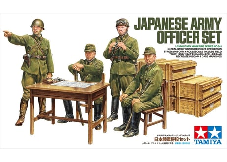タミヤ 1/35 MM No.341 日本陸軍将校セット