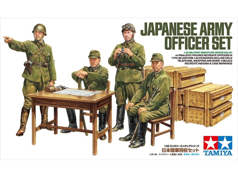 日本軍 陸軍 伍長セット タミヤ 1/35 MM No.341 日本陸軍将校セット | ウエサカ模型店