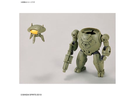 バンダイ 30MM 1/144 エグザビークル(装甲突撃メカVer.)(EV-12)